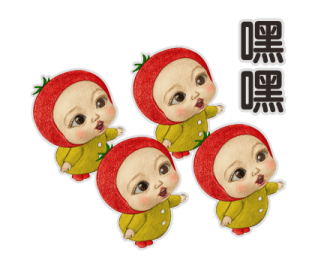 Costumed Kindergarten (Vegetables) รูปที่ 18
