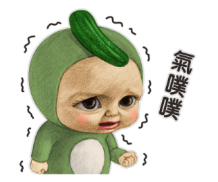 Costumed Kindergarten (Vegetables) รูปที่ 23