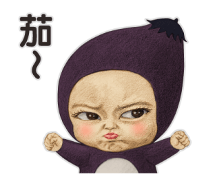 Costumed Kindergarten (Vegetables) รูปที่ 24