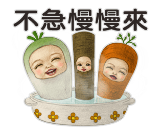 Costumed Kindergarten (Vegetables) รูปที่ 28
