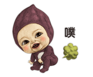 Costumed Kindergarten (Vegetables) รูปที่ 36