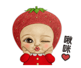 Costumed Kindergarten (Vegetables) รูปที่ 37