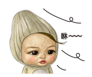 Costumed Kindergarten (Vegetables) รูปที่ 39