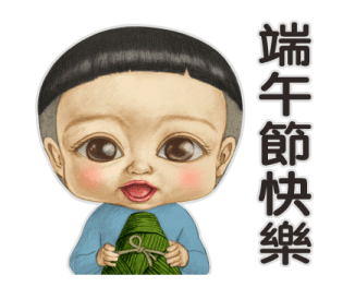 Costumed Kindergarten (Vegetables) รูปที่ 40