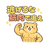 833131946