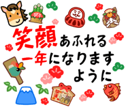 833132685
