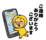 833132883