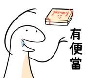 833135010