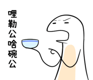 833135019