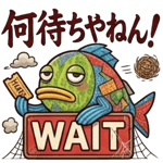 833135686