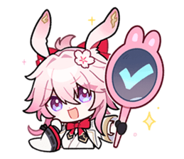 ลายที่ 11