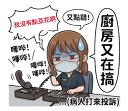 833138920