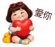 833139346