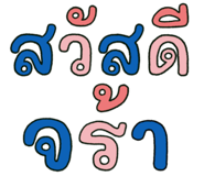 833139818