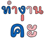 833139820