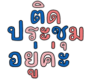 833139824