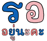 833139826