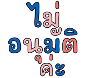 833139828
