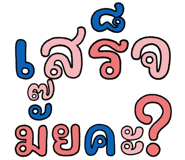 833139834