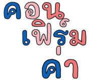 833139837