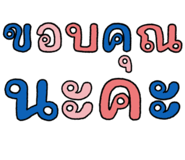 833139841