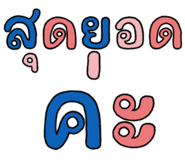 833139842