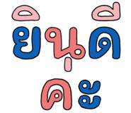 833139843