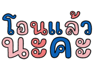 833139847
