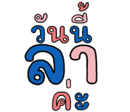 833139851