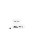 833141073