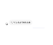 833141076