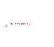 833141078