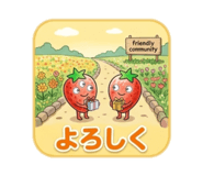 833141174