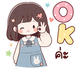 ลายที่ 1