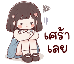 ลายที่ 23