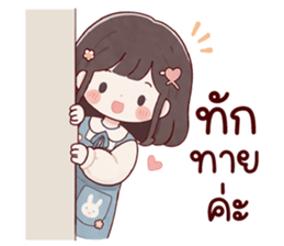 ลายที่ 25