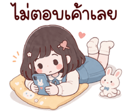 ลายที่ 27