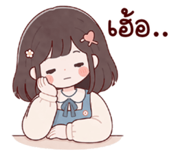 ลายที่ 33