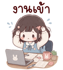 ลายที่ 35