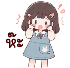 ลายที่ 39