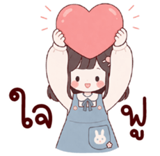 ลายที่ 43