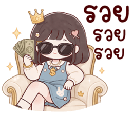 ลายที่ 59