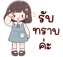 ลายที่ 71