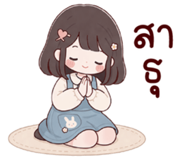 ลายที่ 75