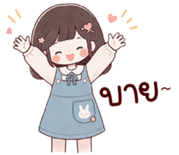 ลายที่ 77