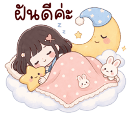 ลายที่ 79