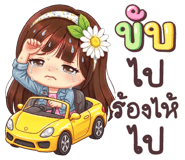 833141317
