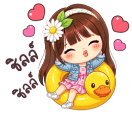 ลายที่ 31