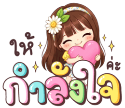 ลายที่ 37