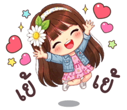 ลายที่ 41